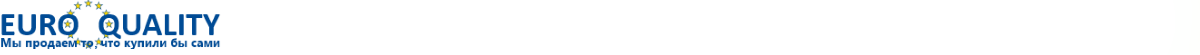 MegaShop